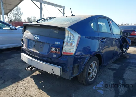 2011 Toyota Prius Two из США, поврежденный, VIN JTDKN3DU6B1451603